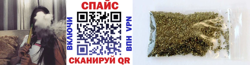 дарк нет состав  даркнет сайт  Полярные Зори  Бутират 99% 
