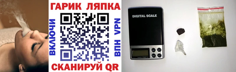 Гашиш VHQ  Полярные Зори 