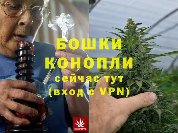 прущий лед Михайловка