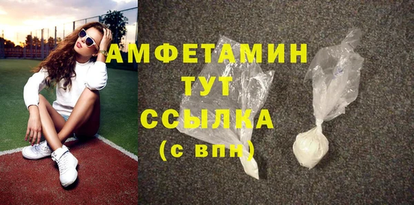 прущий лед Михайловка