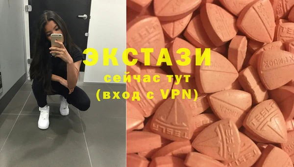 меф Михайлов