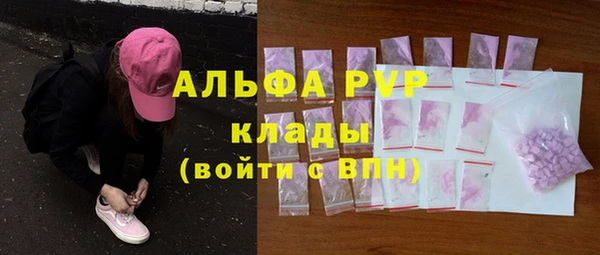 меф Михайлов