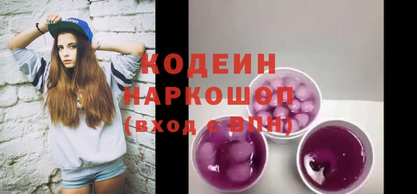 меф Михайлов