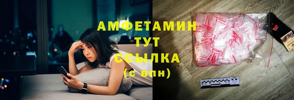 меф Михайлов