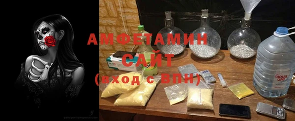 стаф Михайловск