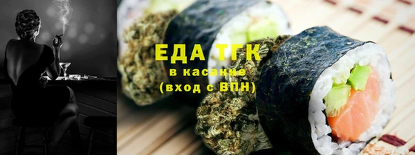 меф Михайлов