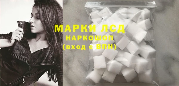 меф Михайлов