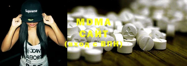 прущий лед Михайловка