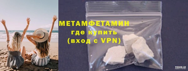 прущий лед Михайловка