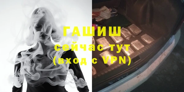 меф Михайлов