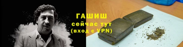 меф Михайлов