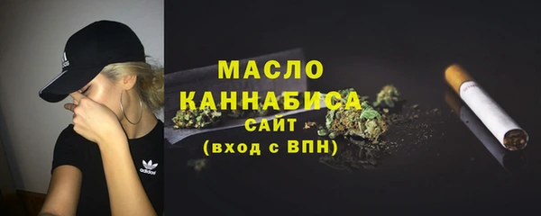 прущий лед Михайловка