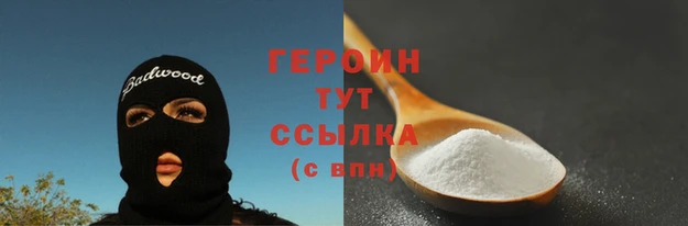меф Михайлов