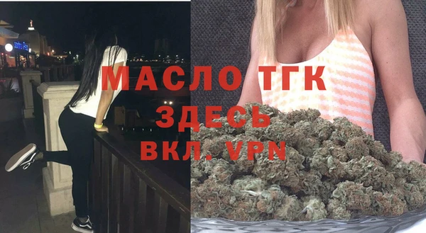 меф Михайлов