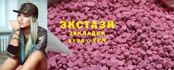 стаф Михайловск