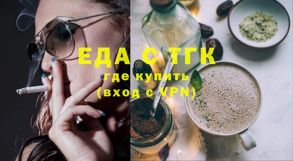стаф Михайловск
