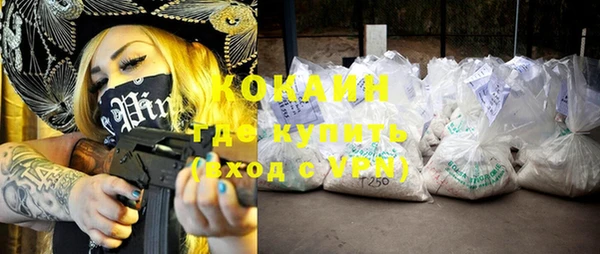 стаф Михайловск