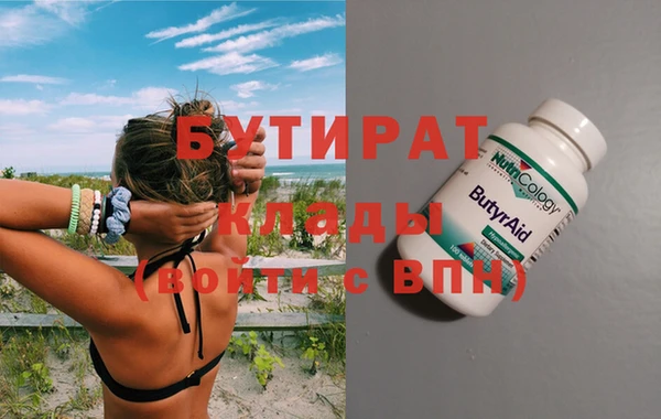 ПСИЛОЦИБИНОВЫЕ ГРИБЫ Аша