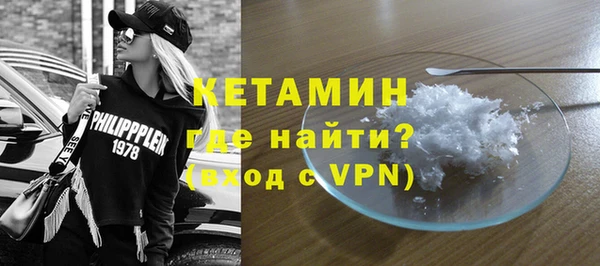 прущий лед Михайловка