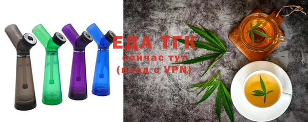 стаф Михайловск
