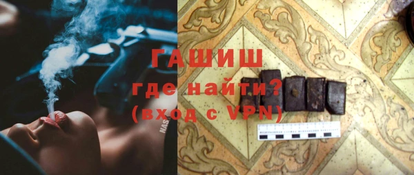 стаф Михайловск