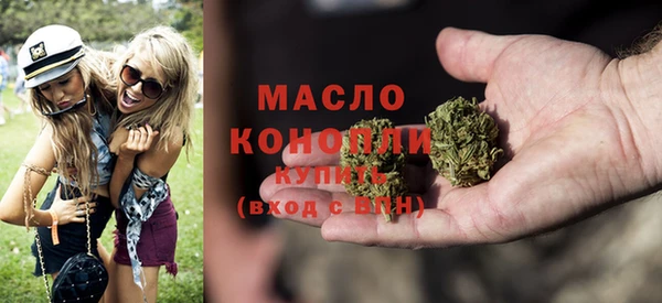 меф Михайлов