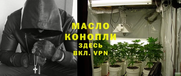 меф Михайлов