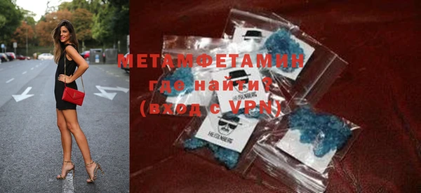 меф Михайлов