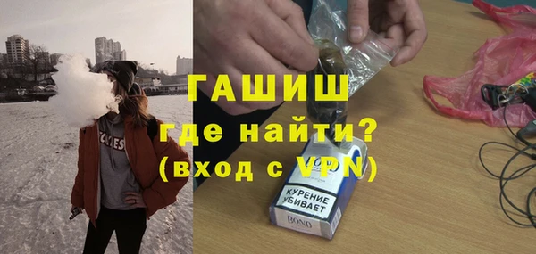 прущий лед Михайловка