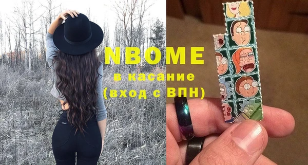 меф Михайлов