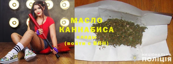 стаф Михайловск